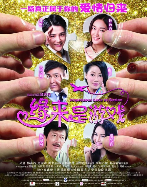 本纳拉哪里哪里可以做假证